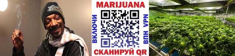 Наркошоп купить Конопля COCAIN A PVP МЕФ Гашиш Катайск