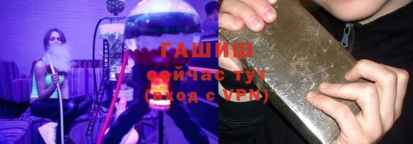 MESCALINE Горняк