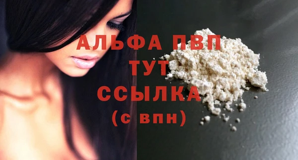 скорость Горнозаводск