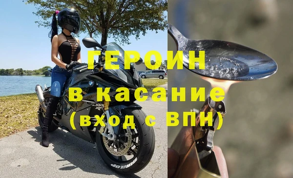 скорость Горнозаводск