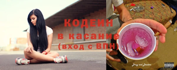 дистиллят марихуана Горно-Алтайск