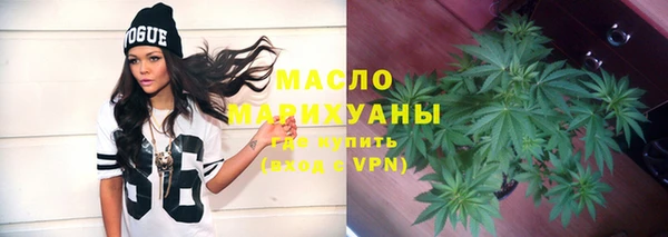 MESCALINE Горняк