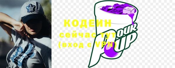 дистиллят марихуана Горно-Алтайск