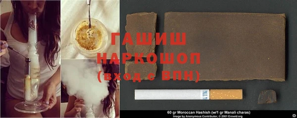 MESCALINE Горняк