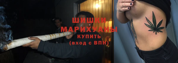 скорость Горнозаводск