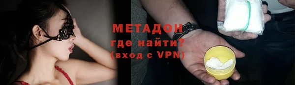 скорость Горнозаводск
