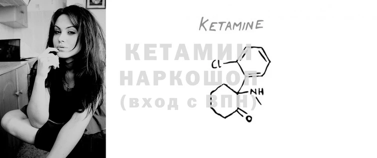 MESCALINE Горняк