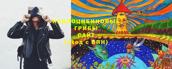 MESCALINE Горняк