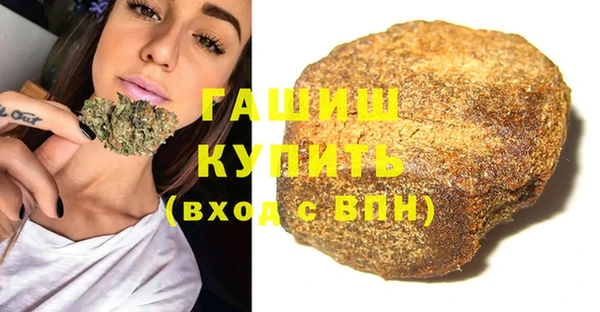 скорость Горнозаводск