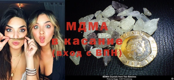 скорость Горнозаводск