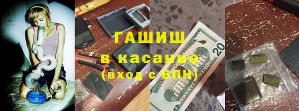 скорость Горнозаводск
