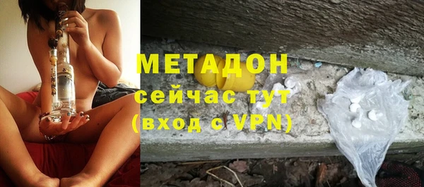 MESCALINE Горняк