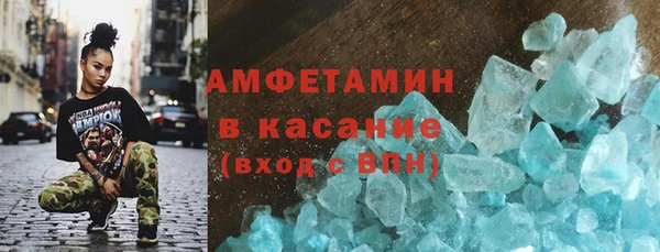 дистиллят марихуана Горно-Алтайск