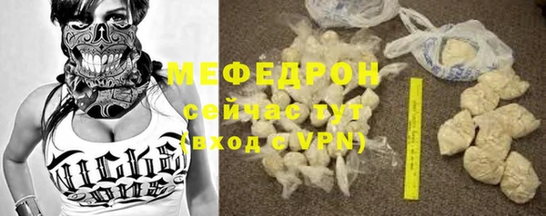 дистиллят марихуана Горно-Алтайск