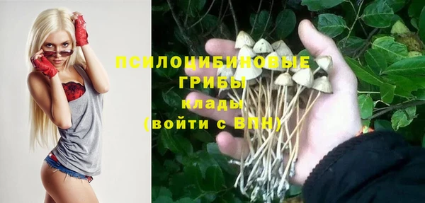 дистиллят марихуана Горно-Алтайск