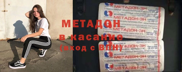 скорость Горнозаводск