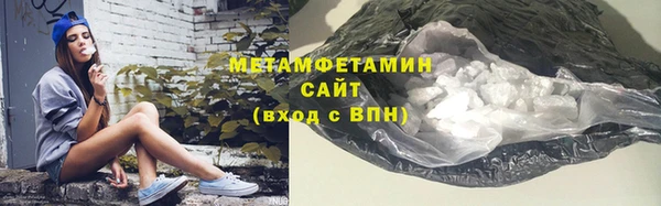 скорость Горнозаводск