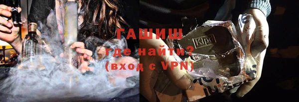 скорость Горнозаводск
